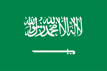 サウジアラビア（国旗）