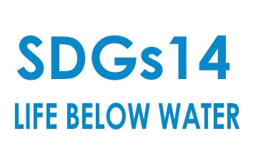 SDG goal14T1